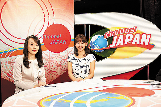Channel JAPAN,채널 재팬,日本頻道