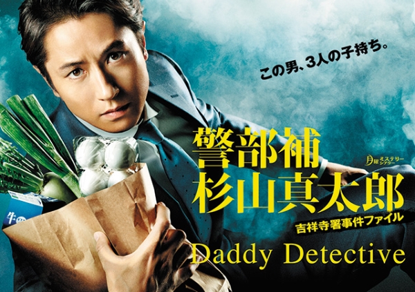 Amazon.co.jp: 明治・大正・昭和 猟奇女犯罪史 [レンタル落ち] : DVD