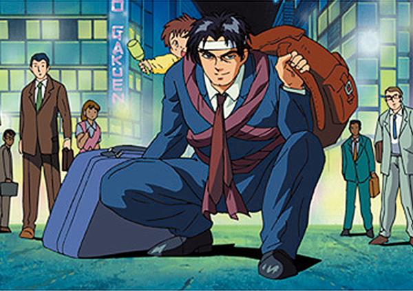 Kintaro, the White-collar Worker サラリーマン金太郎 샐러리맨 긴타