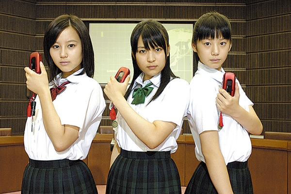 Mobile Detective - THE MOVIE - ケータイ刑事 THE MOVIE バベルの塔の