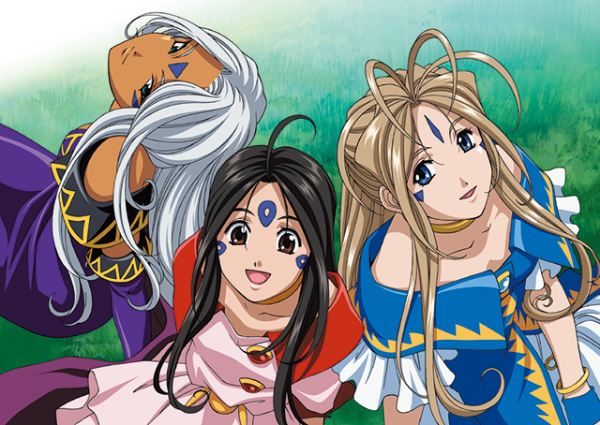 ああっ女神さまっ AH! MY GODDESS Amazon.co.jp: 決定盤「ああっ女神さまっ」アニメ主題歌