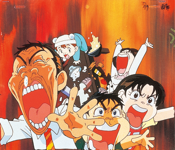 Super Radical Gag Family of Urayasu 浦安鉄筋家族 괴짜 우라