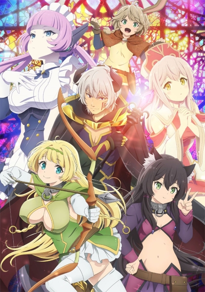 How NOT to Summon a Demon Lord Ω 異世界魔王と召喚少女の奴隷