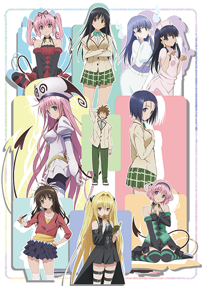 To loveru,To Loveる -とらぶる-,투 러브 트러블,戀愛的煩惱