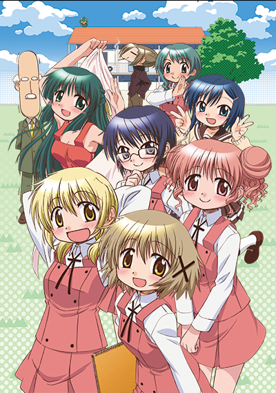 Hidamari Sketch,ひだまりスケッチ,히다마리 스케치,陽光滿屋