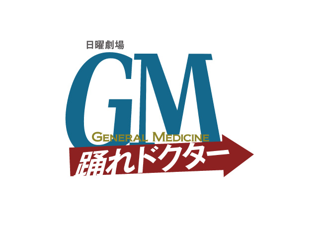 The Dancing GM Doctor,GM〜踊れドクター,GM 춤추는 닥터,GM ～名醫風雲