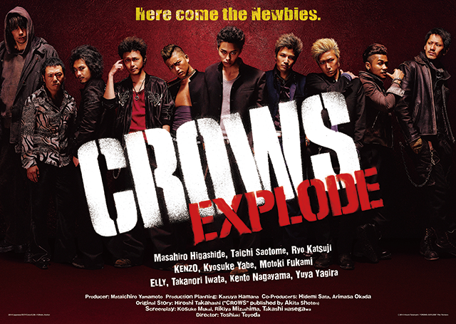 CROWS: EXPLODE,クローズEXPLODE,클로우즈EXPLODE,CROWS : EXPLODE