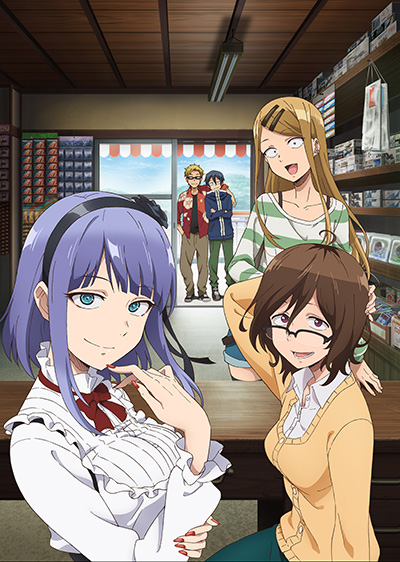 DAGASHIKASHI 2,だがしかし2