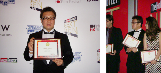 TBS Producer, Ishimaru Selected by NEXT GENERATION ASIA. Another honoree from TBS.