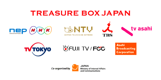 Japanese Government and Private Sector Make a Joint Effort to Promote TV Formats in Overseas Markets - Japanese Government, Commercial Broadcasters and NHK will hold an All-Japan Event in Cannes
