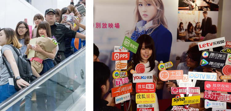 Movie “Flying Colors” is a hit in Hong Kong! Over 200 fans throng the airport to greet star Kasumi Arimura!
