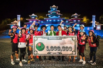 Legendary Japanese obstacle course program “Takeshi’s Castle” comes to Thailand