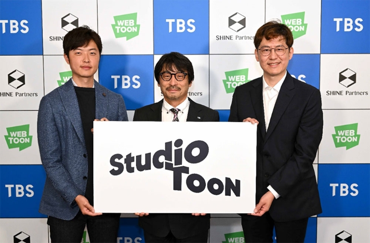 TBS Partners With NAVER WEBTOON 
Launching a Webtoon Production Company in South Korea